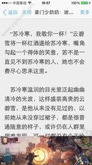 一直偷看别人微博会被发现吗